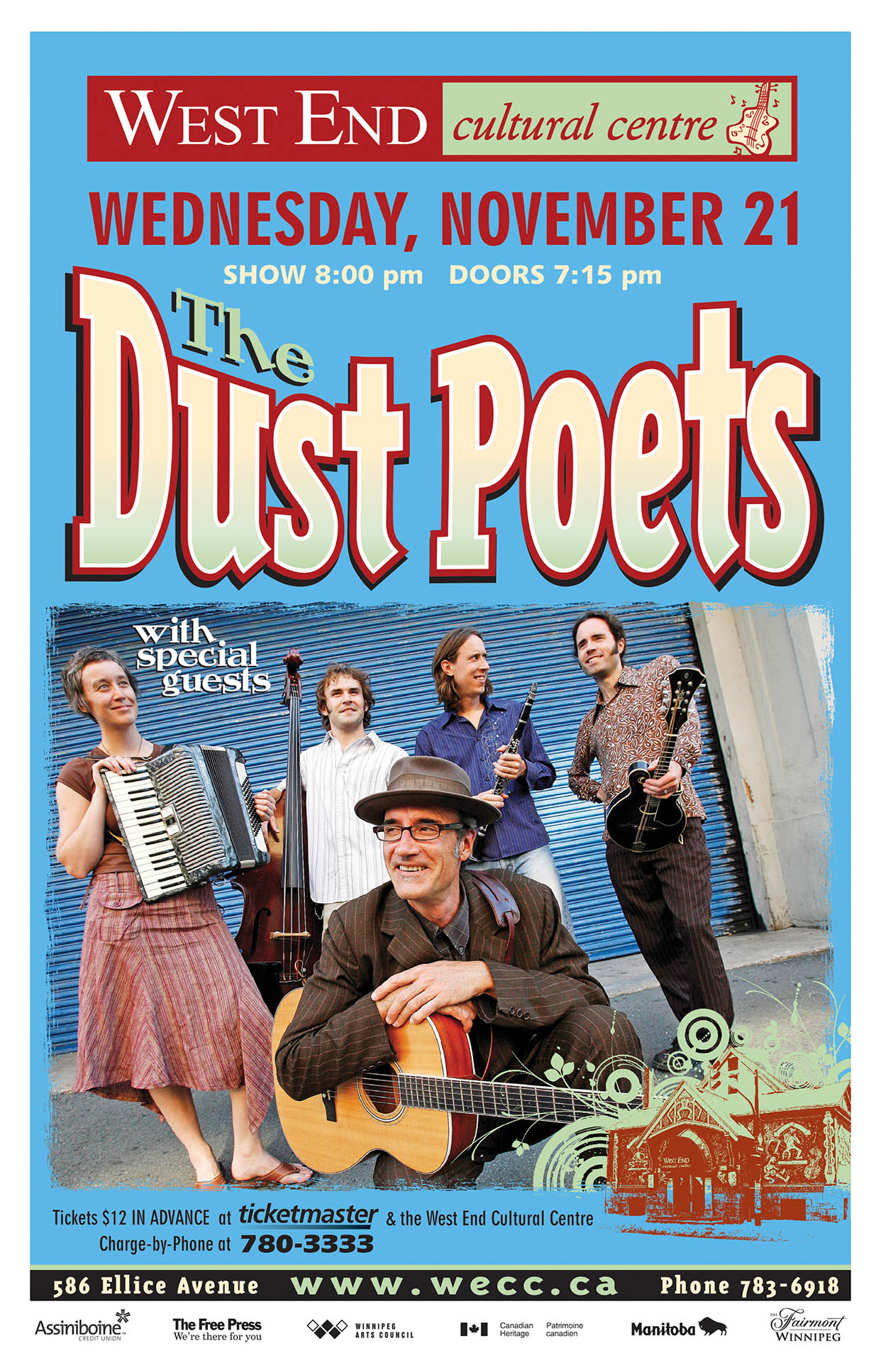 THE DUST POETS – 2007