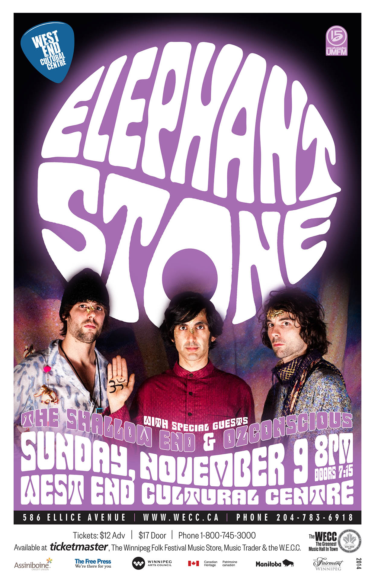 Elephant Stone - 2015